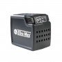 Акумуляторна батарея Oleo-Mac 40V 2,5 Ah