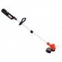 Коса акумуляторна Oleo-Mac BC 200 LI-ION 36V