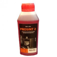 Олія 2-тактна Prosint EVO 2T 0.5 л