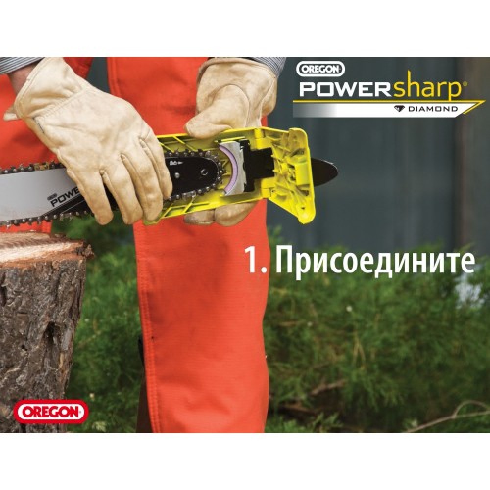 Бензопила Oleo-Mac GS 35 + PS 14" (50249001E1+PS)