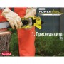 Бензопила Oleo-Mac GS 35 + PS 14" (50249001E1+PS)