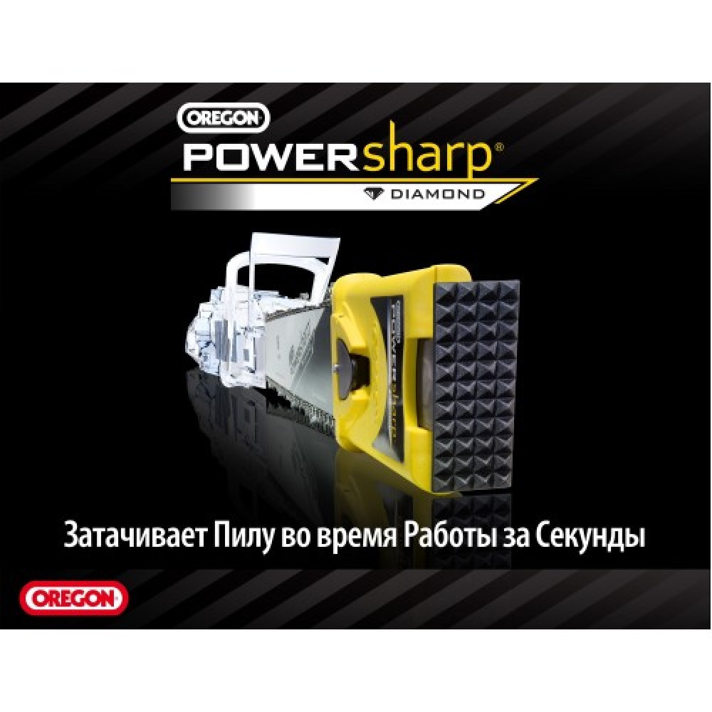 Бензопила Oleo-Mac GS 35 + PS 14" (50249001E1+PS)