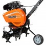 Мотокультиватор Oleo-Mac MH 155 K (68569003E5)